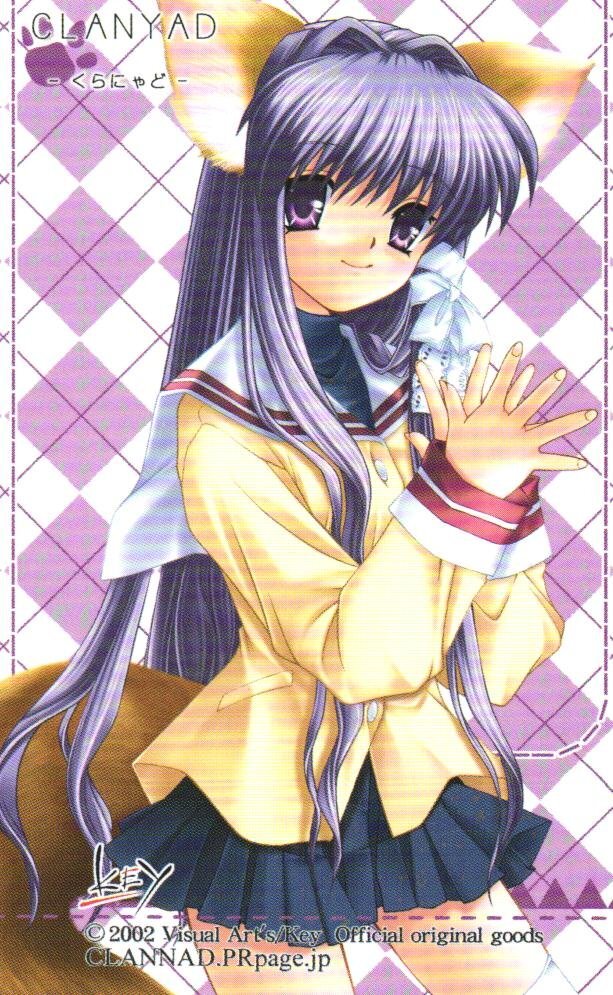 CLANYAD くらにゃど CLANNAD クラナド 添い寝シーツ ベッドシーツ