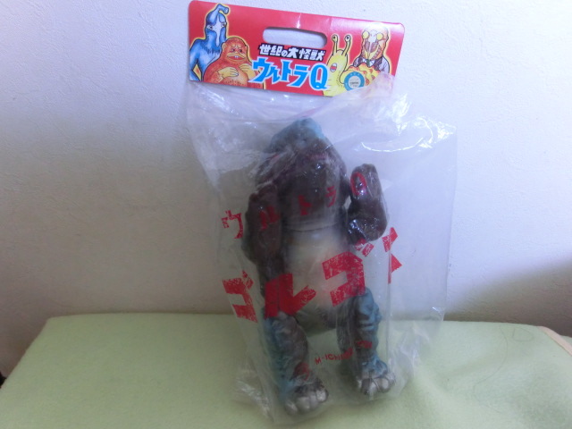 ◇当時物！珍色 マルサン ペギラ◇ブルマァク ソフビ 怪獣 ウルトラQ