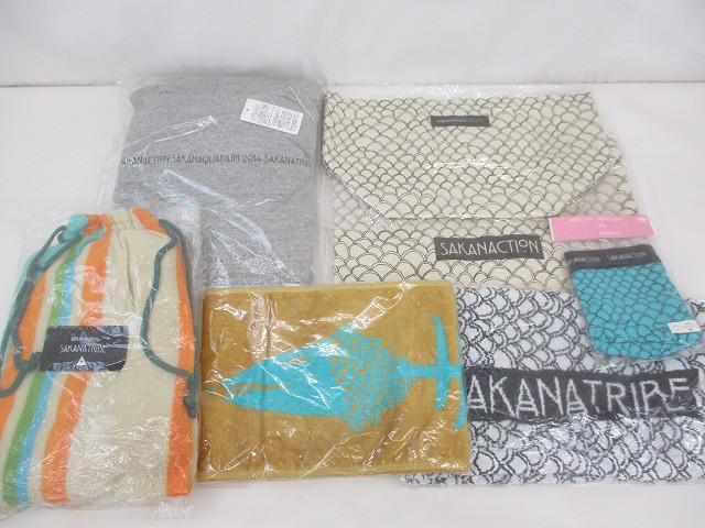 サカナクション 直筆サイン メッセージ入り ポストカード (山口一郎