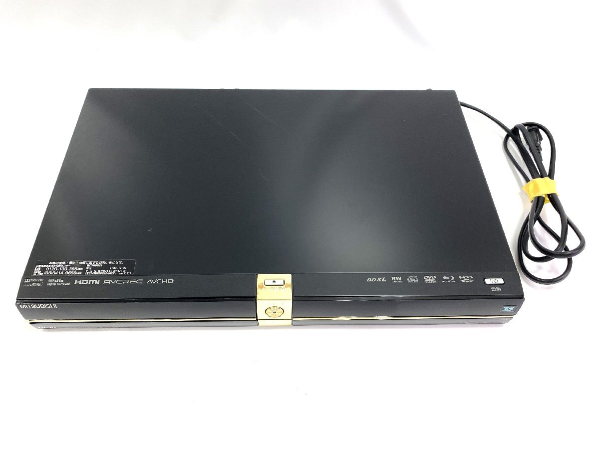 ◇三菱 MITSUBISHI REAL ブルーレイレコーダー HDD内蔵 32インチ 液晶