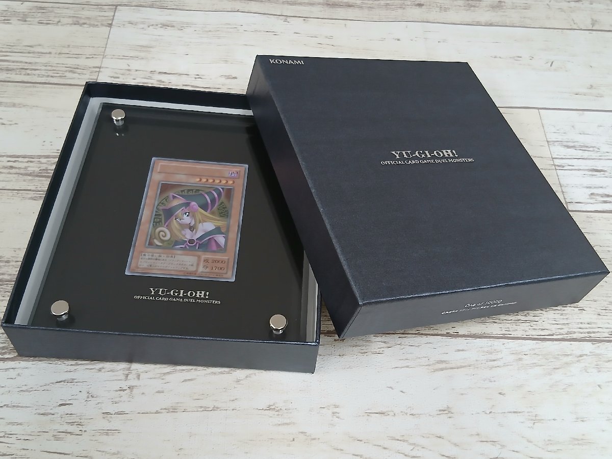 新品】M．遊戯王真デュエルモンスターズ～封印されし記憶～初回限定