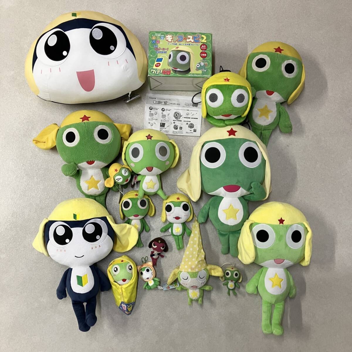 ケロロ軍曹 ぬいぐるみ まとめ売りの落札情報詳細 - Yahoo