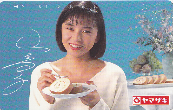 ☆山口智子 ダブルソフト ヤマザキパン☆テレカ50度数未使用ft_177の