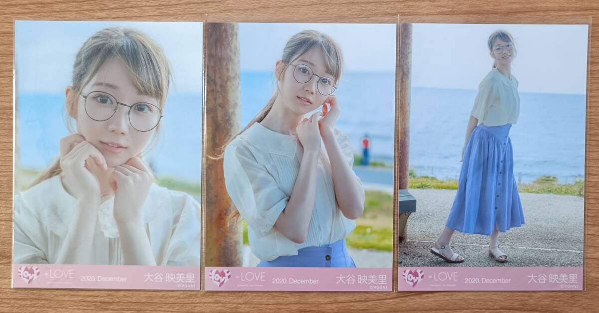 佐々木舞香「青春“サブリミナル”」MV衣装 生写真 コンプ =LOVE