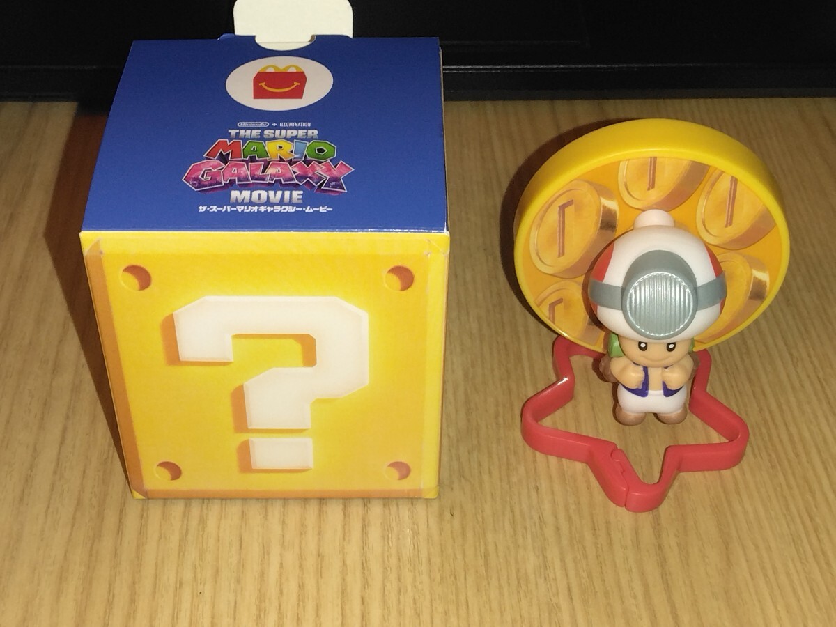 8種類セット 中古品 保管品 スーパーマリオ マリオカート ハッピー