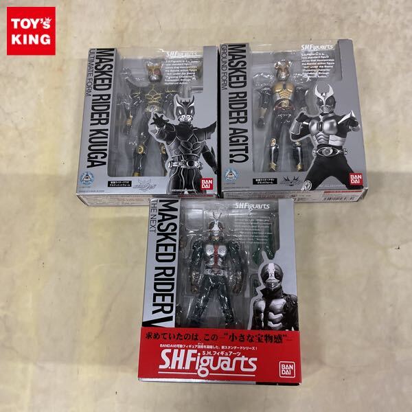 中古】【さらに激安！】 HG 仮面ライダークウガシリーズ＆仮面ライダー