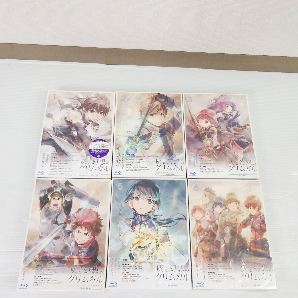 灰と幻想のグリムガル 1～19巻 + 購入特典色々 やや傷や汚れあり】灰と幻想のグリムガル 1〜19巻！送料無料