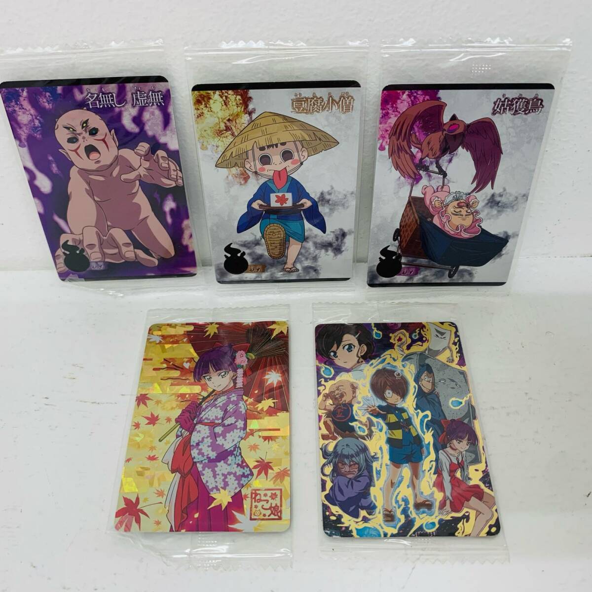 新品】鬼太郎 カードウエハース SP 花嫁 ネコ娘 ねこ娘 猫娘の落札