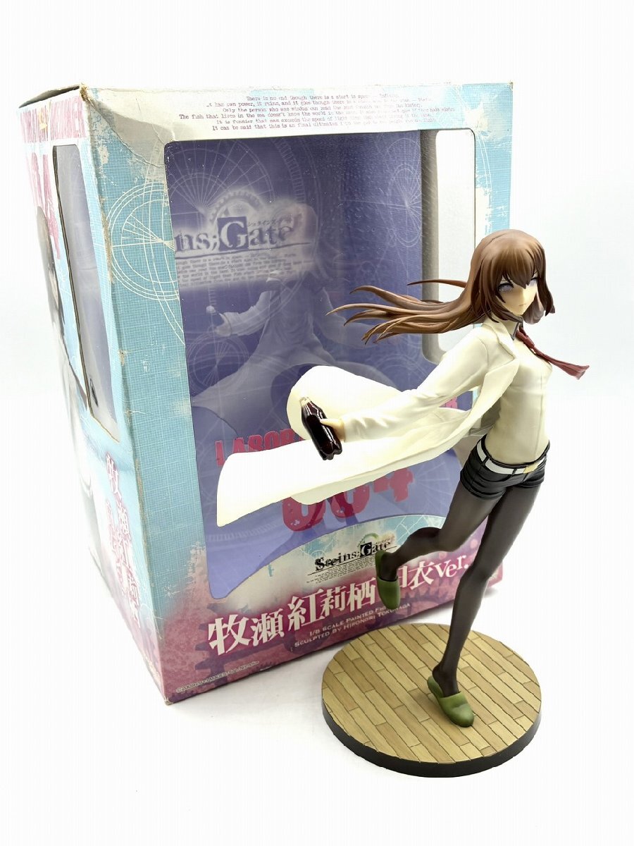 中古】ダイバージェンスメーター シュタインズ・ゲート STEINS;GATE