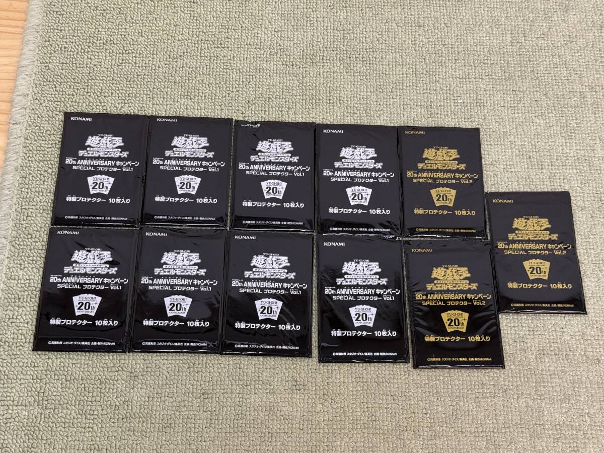 未開封 遊戯王20th ANNIVERSARY SET 遊戯王 20th ANNIVERSARY SET