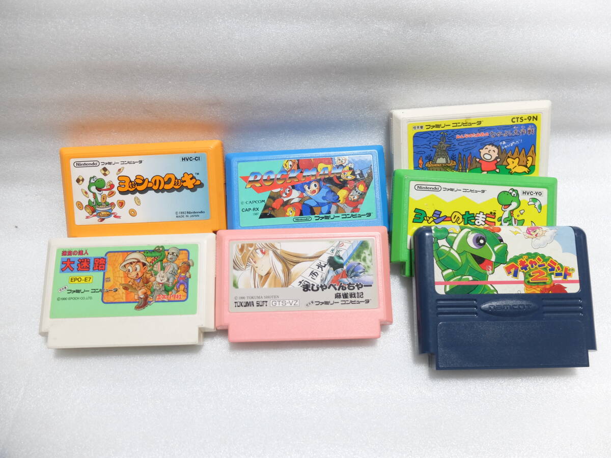 中古】みんなのたあ坊 液晶ゲーム エポック 1989 MINNA NO TABO EPOCH