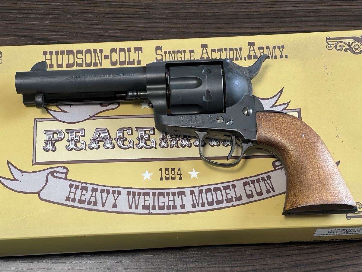 Marushin 6mm Xカートリッジ COLT S.A.A.45 PEACE MAKER エクス