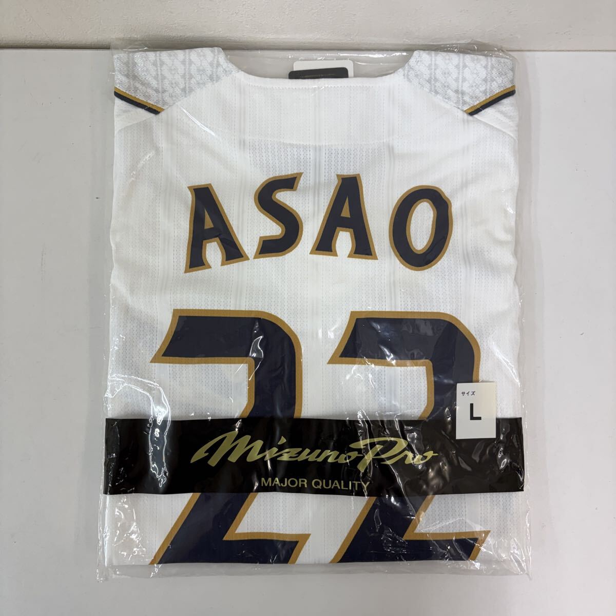 支給品！野球日本代表 ポロシャツ 高校野球日本代表？ ユニフォーム