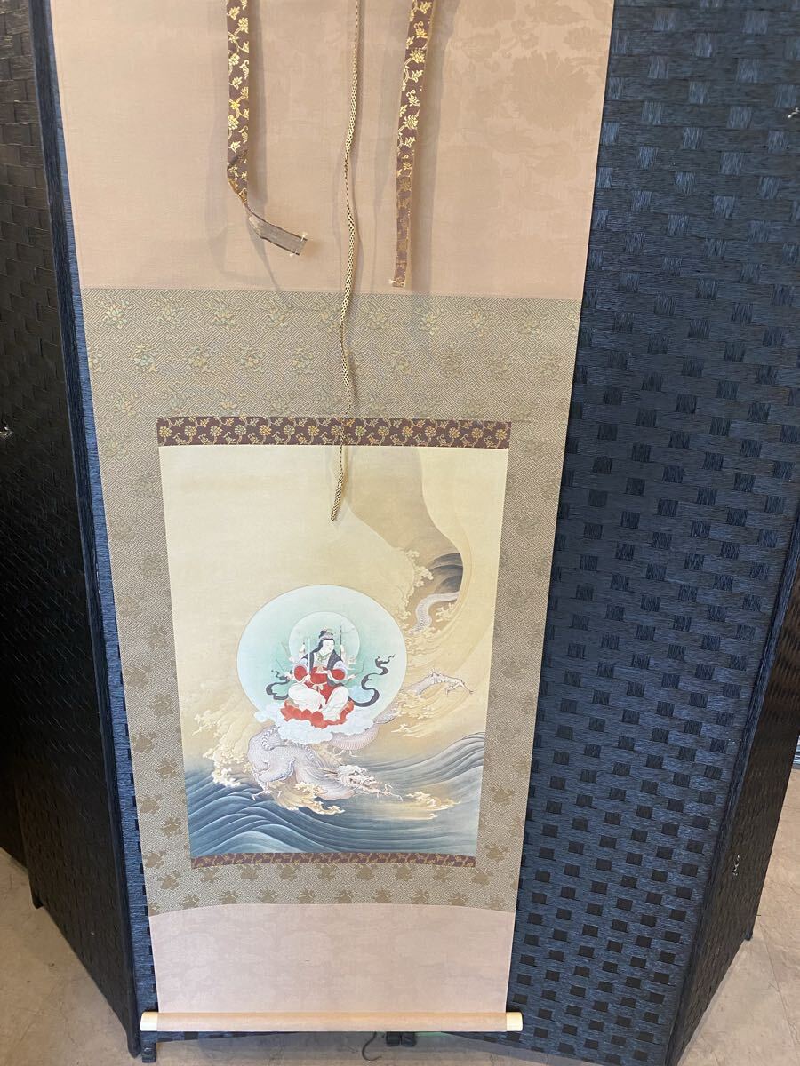 中古】掛軸・書画 【騎龍弁天図】 明治期画家 橋本雅邦 工芸品 y440の