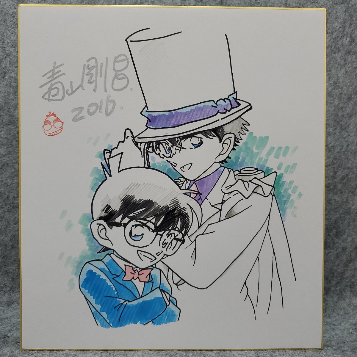 新品】青山剛昌◇名探偵コナン◇灰原 哀◇直筆サイン色紙・高級額装