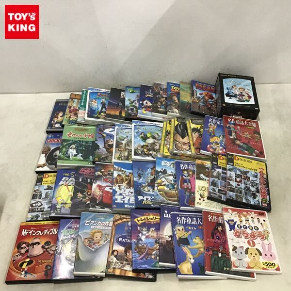中古】VHS ビデオ NHK 音楽ファンタジー ゆめ 第8巻の落札情報詳細