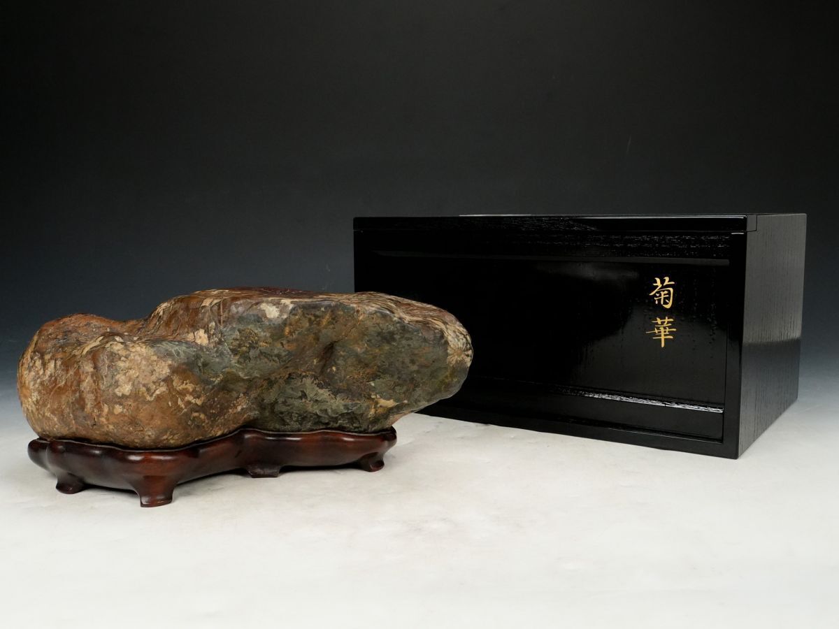 門司 梅花石 天然記念物 ⑨ 至極の逸品 の落札情報詳細 - Yahoo