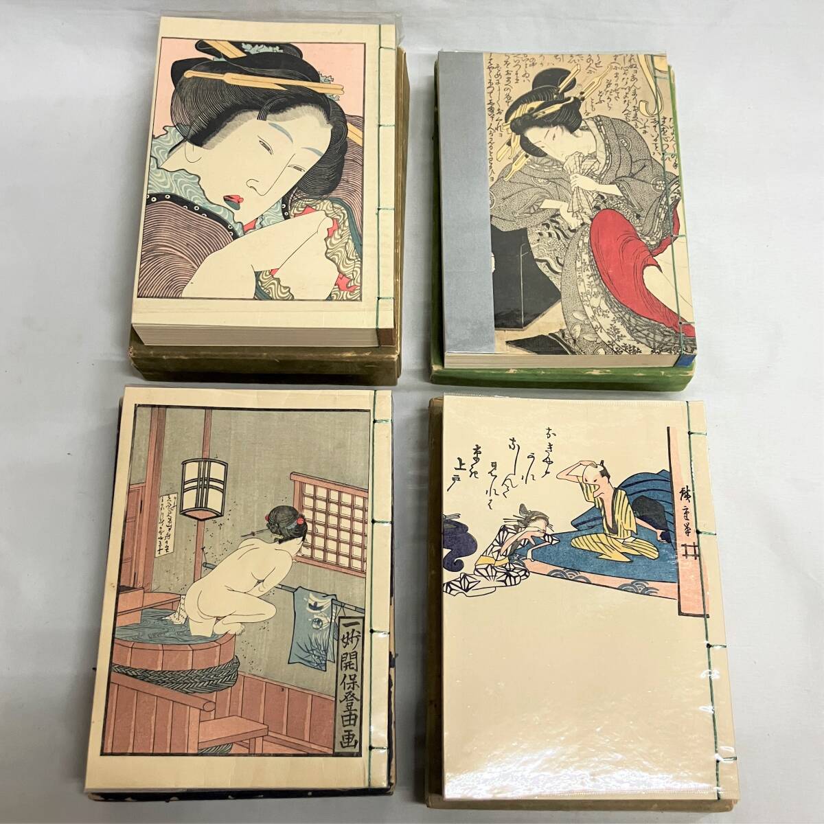☆画集☆ 『浮世絵の世界 秘蔵版「秘画」鑑賞』 全13集156枚 春画