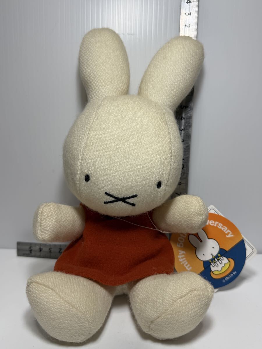 ブラック・ベアBLACK BEARディック・ブルーナDick Bruna セキグチ