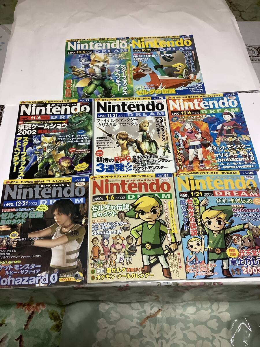 ニンドリ 2012年4月～12月号 9冊セット Nintendo DREAM ニンテンドー