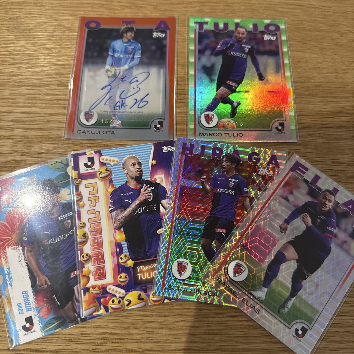 概ね美品/1997-1998年モデル！◇UMBRO製 京都パープルサンガ