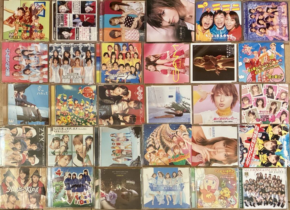 モーニング娘 初期 黄金期 CD VHS 写真 グッズ 等まとめ 安倍