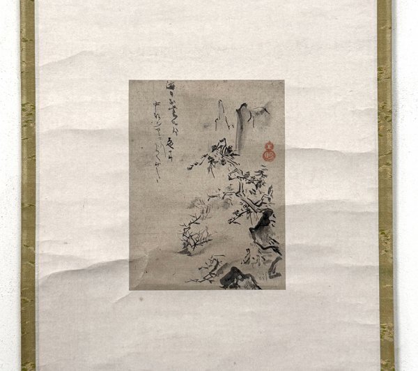 掛け軸】 狩野探幽 「龍頭観音像」 真作 真筆保証 名品 絹本 江戸時代