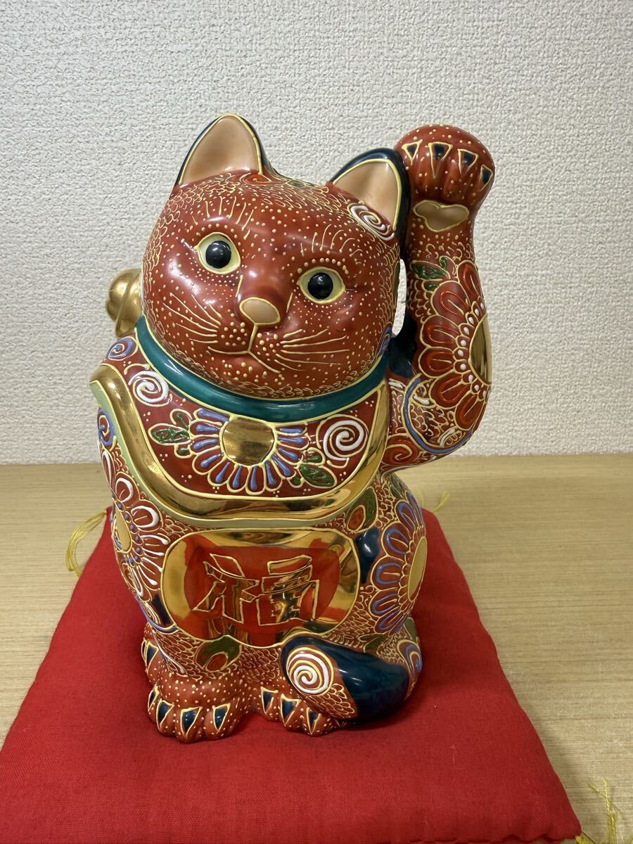 招き猫 髭付き 置物 まねきねこ 商売繁盛 縁起物 昭和レトロ 貯金箱
