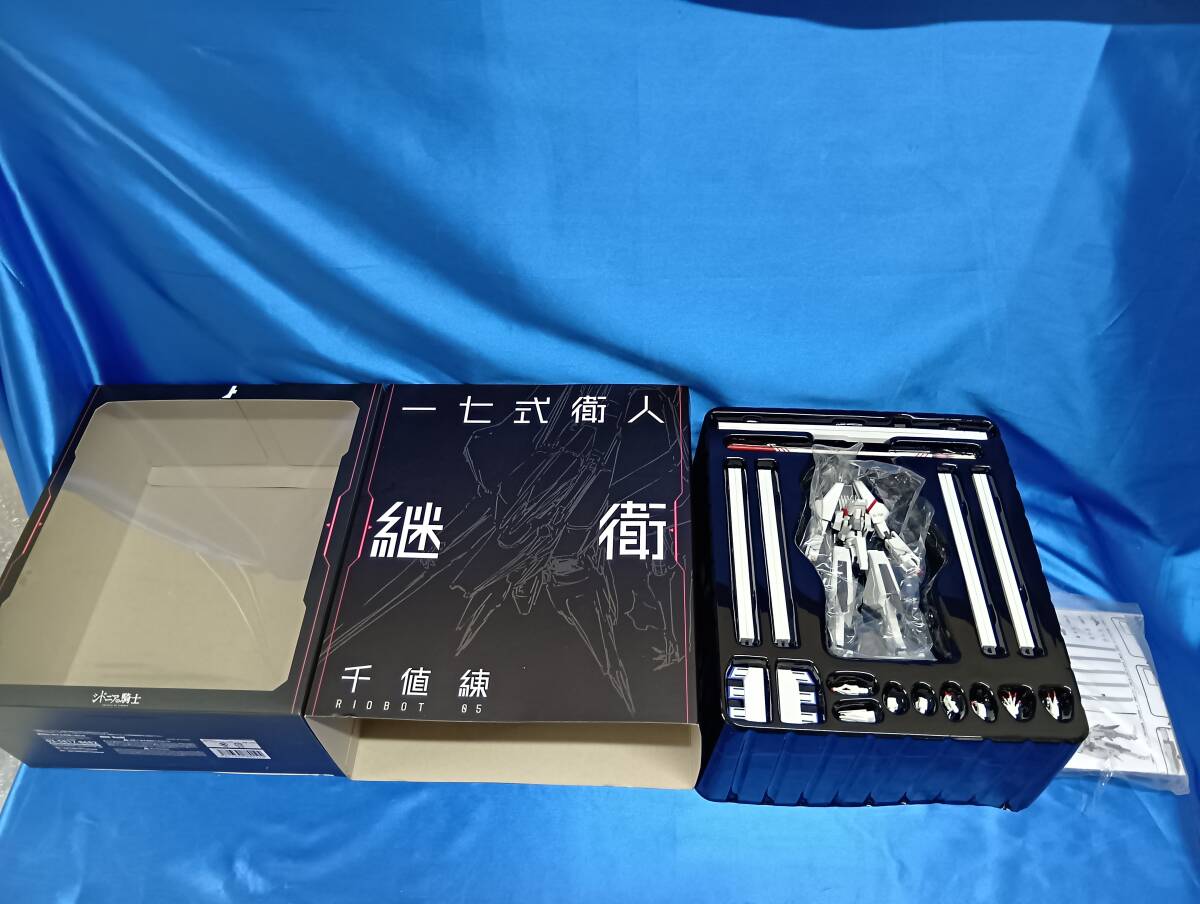 新品】バイオメガ 4巻 プラモデル付特装版 初回限定版☆弐瓶勉
