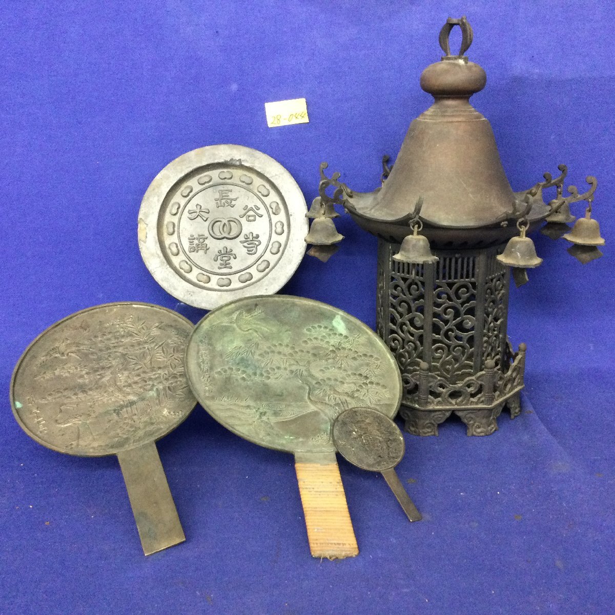天下一藤原吉次作 径10cm 江戸期 送料無料 古鏡⁄銅鏡⁄和鏡 天下一