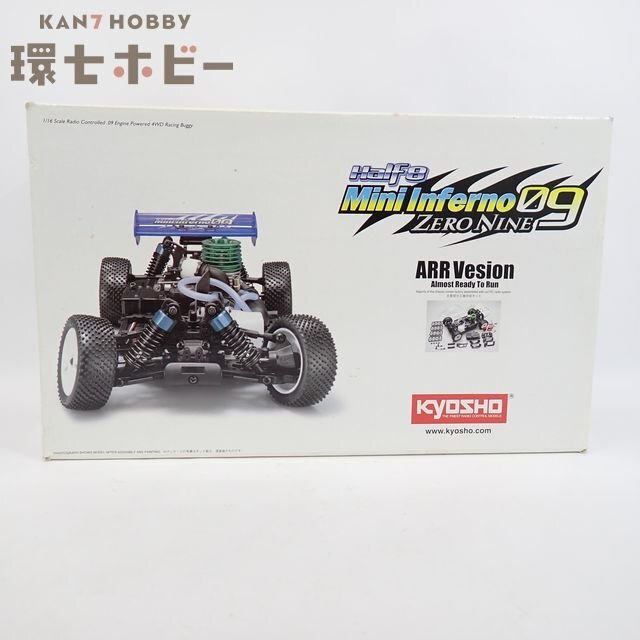 京商 ミニインファーノ 純正ハーフエイトSPバッテリー 71952 Mini 京商 ミニインファーノ 純正ハーフエイトSPバッテリー 71952 Mini