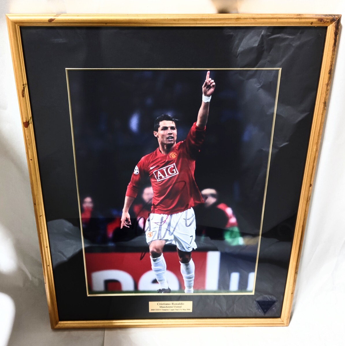 2003 Upper Deck Manchester United Cristiano Ronaldo