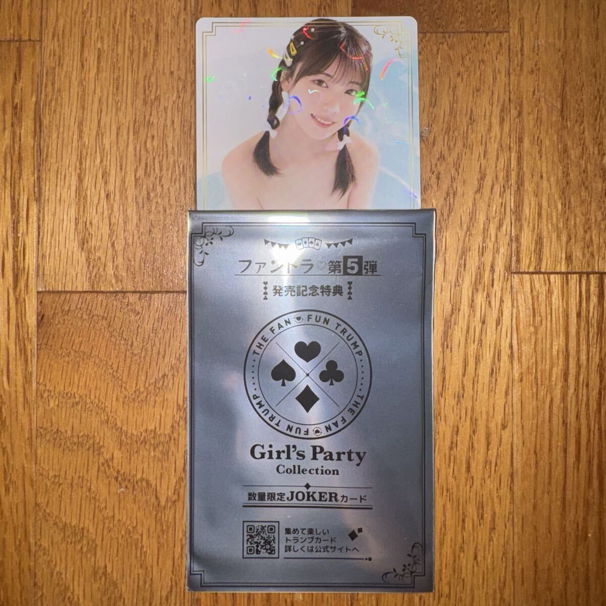 Hitomi(田中瞳) セクシー女優 直筆サイン入りチェキ②の落札情報詳細