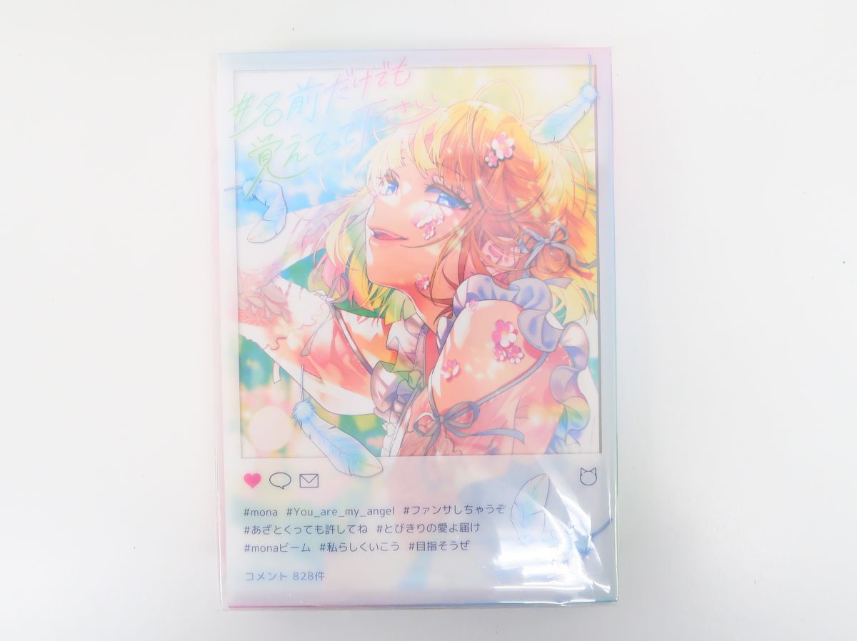 新品】新品未開封 HoneyWorks ハニワ mona 法被 はっぴ 帽子の落札情報