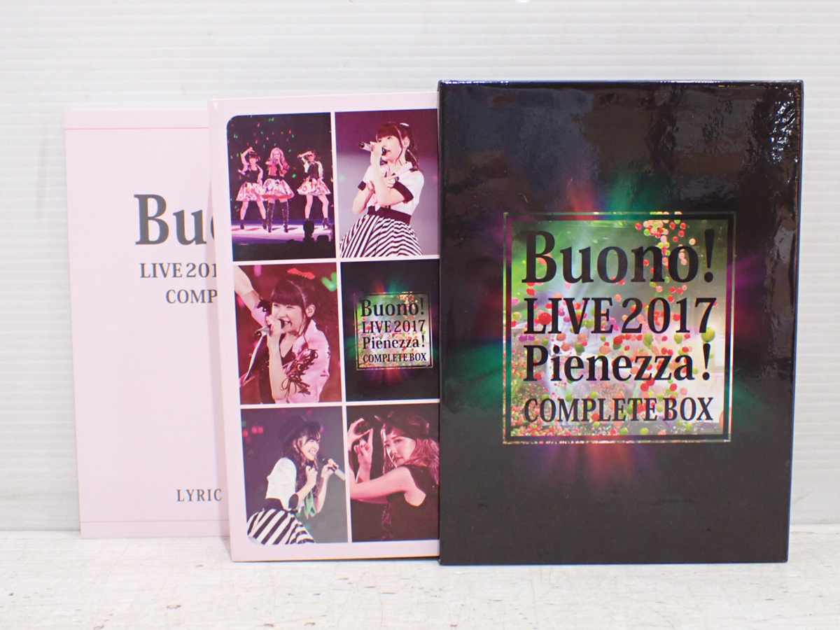 中古】FC限定 ソロDVD BOX Buono!ライブ2017 ～Pienezza！～中古