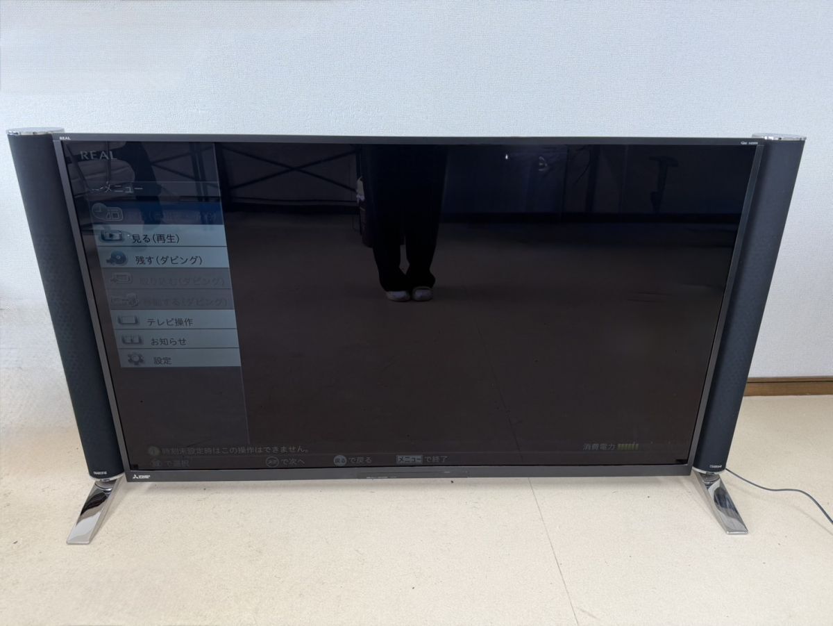 R6三菱電機 MITSUBISHI 液晶カラーテレビ LCD-19LB8 2019年動作確認済