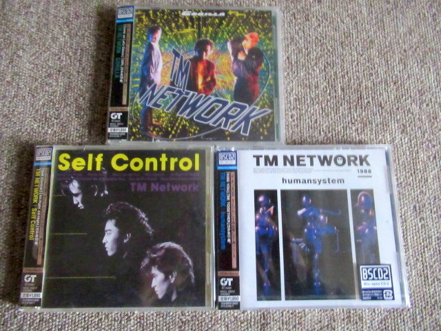 TMN CLASSIX 1・2 Blu-spec CD2 リマスター高品質版 (TM NETWORK)の