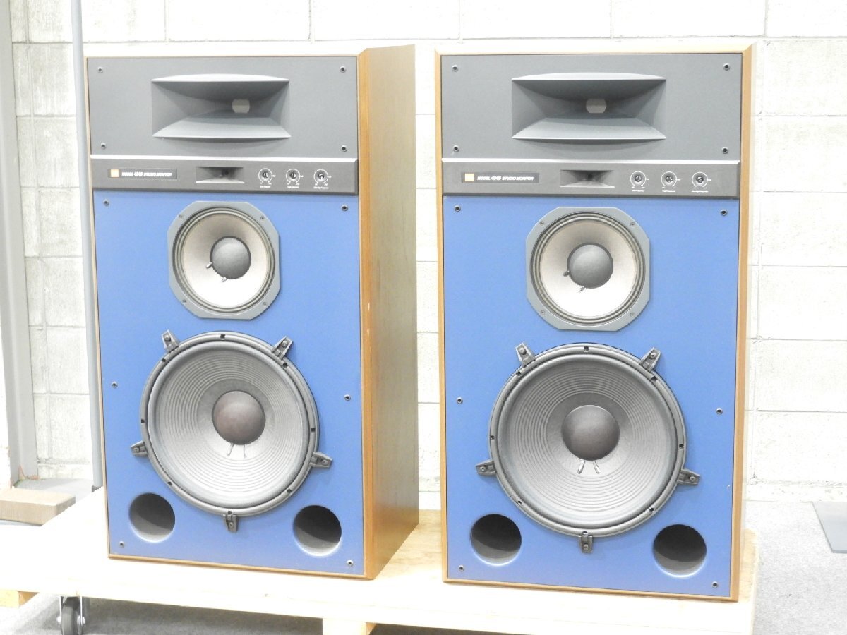 JBL 4406 Studio Monitor ペアの落札情報詳細 - Yahoo!オークション