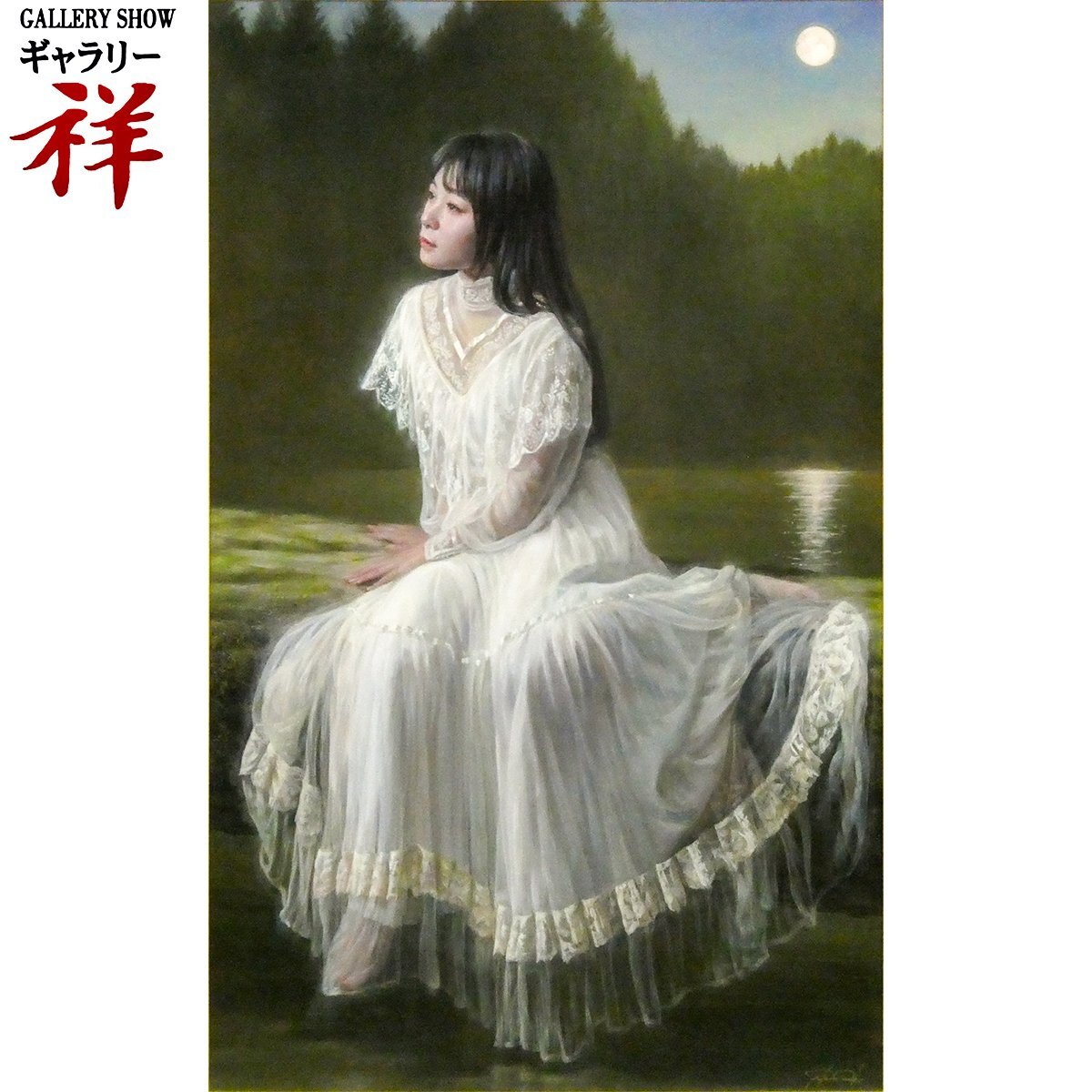 未使用】【最高級・傑作！現代アート作品】美しくセクシーな女性を