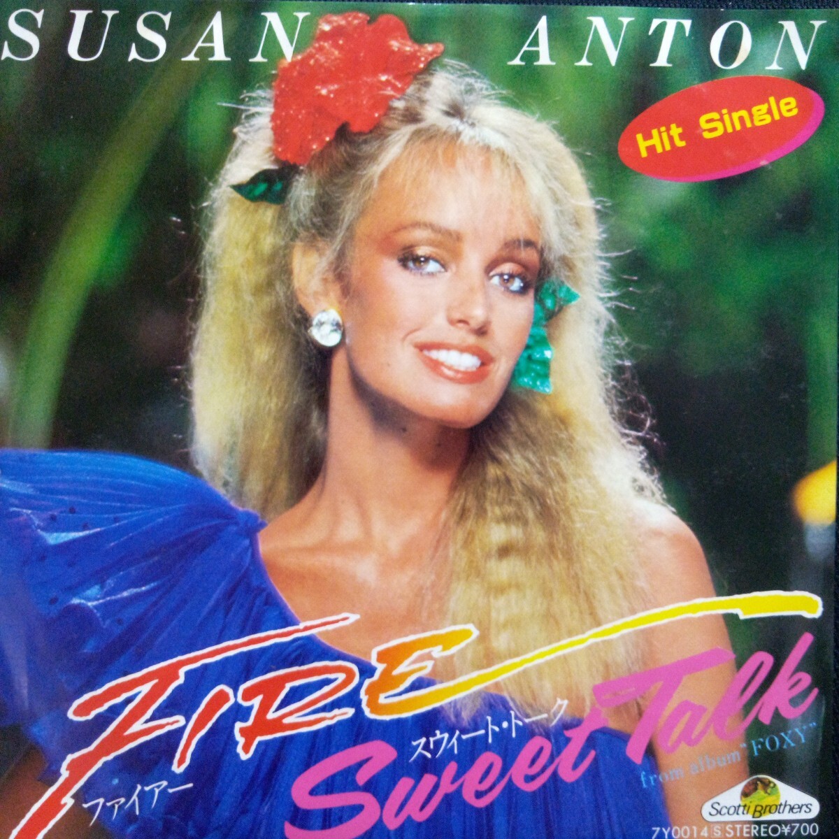 CD スーザン・アントン フォクシー SUSAN ANTON FOXY の落札情報詳細