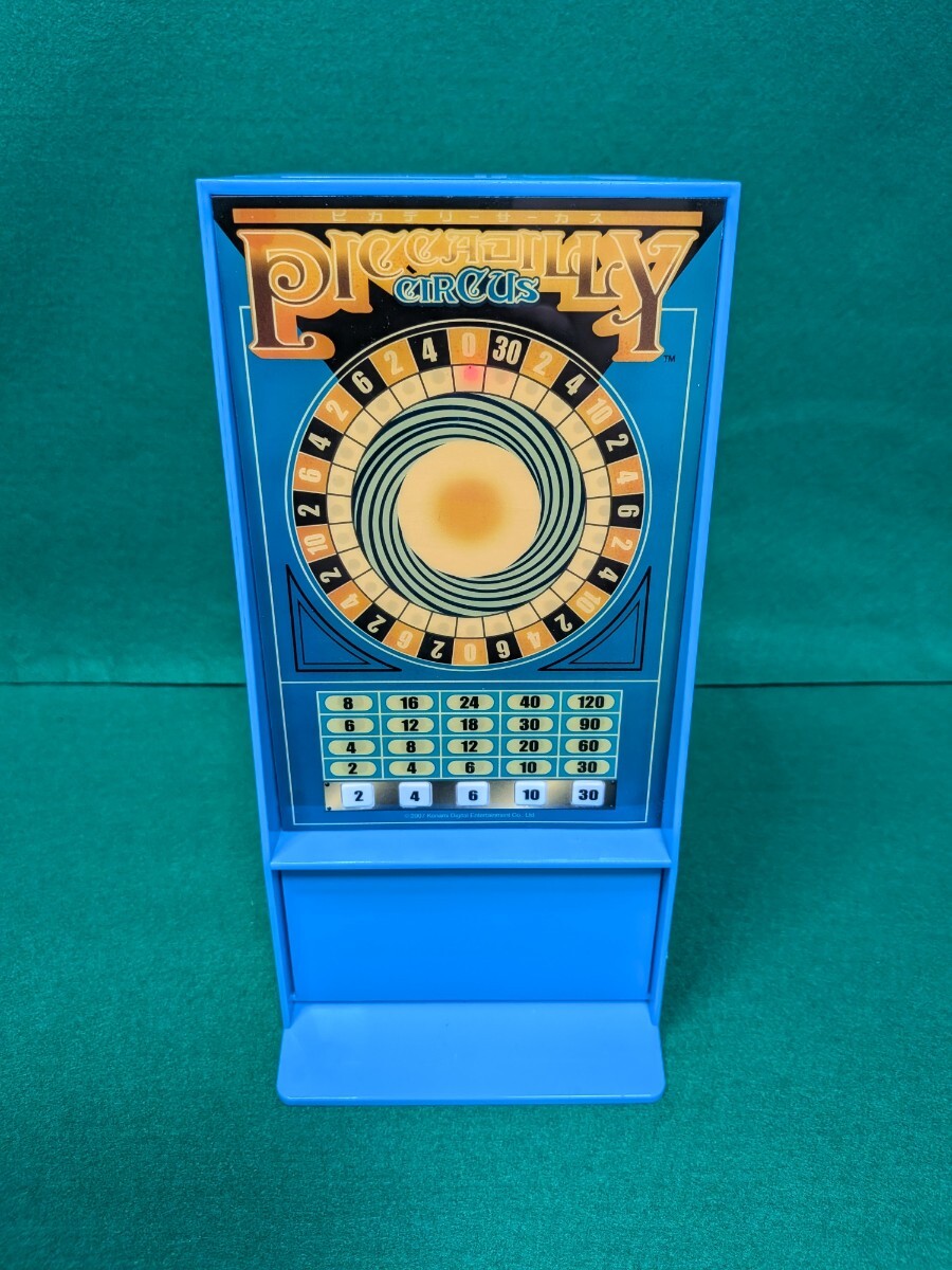中古】4○駄菓子屋ゲーム 「レジャック ピカデリーサーカス」コナミ製