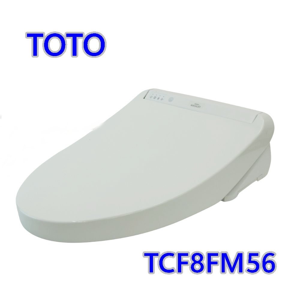 中古】【中古】TOTO電気温水便座 ウォッシュレット TCF371の落札情報