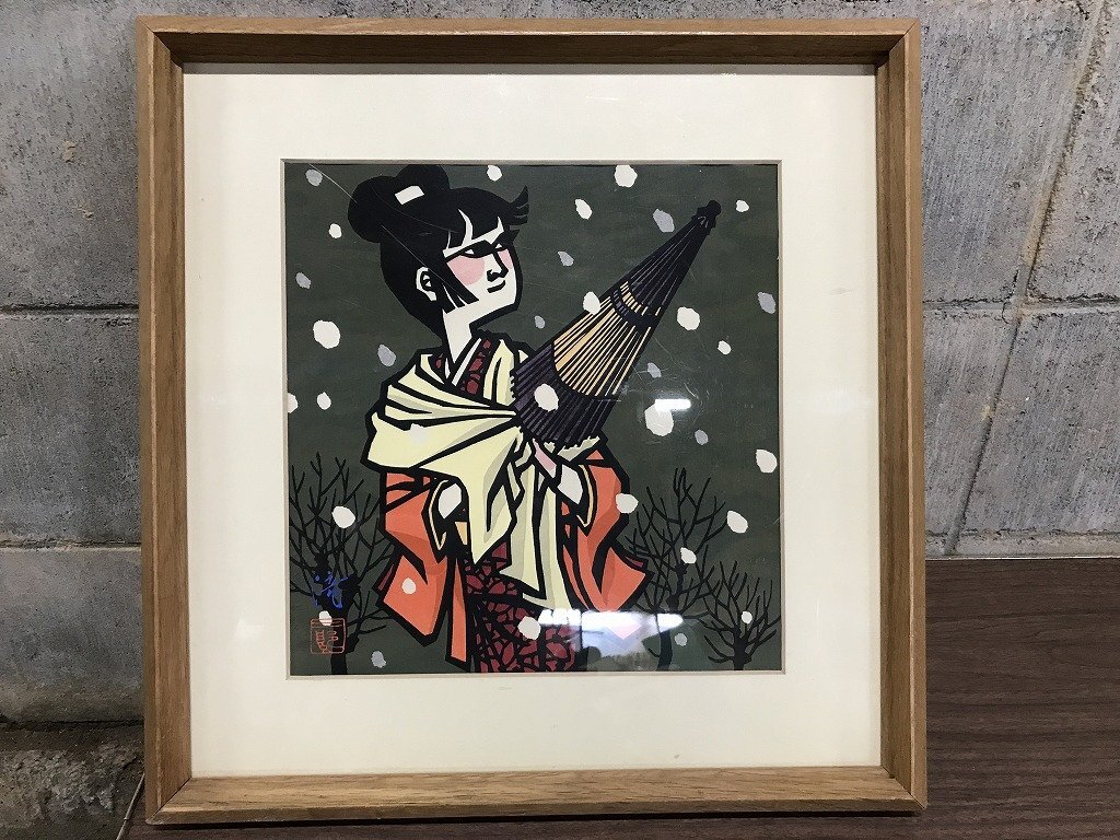 中古】滝平二郎 「椿」 切り絵作品 ○直筆サイン日本きりえ協会代表