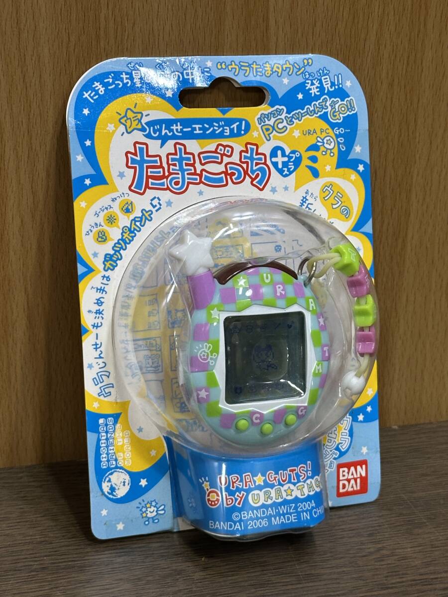 中古】【中古品】じんせーエンジョイ たまごっちプラス よぞら エン