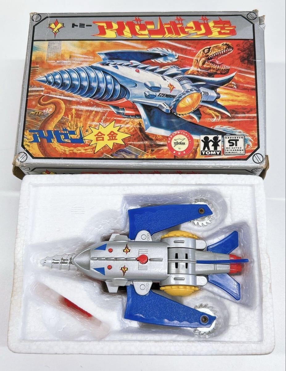 中古】トミー アイゼンI号 プラモデル 組立済 恐竜大戦争