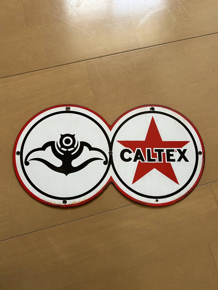 日本石油 日石 コウモリ石油 カルテックス ホーロー看板 昭和レトロの