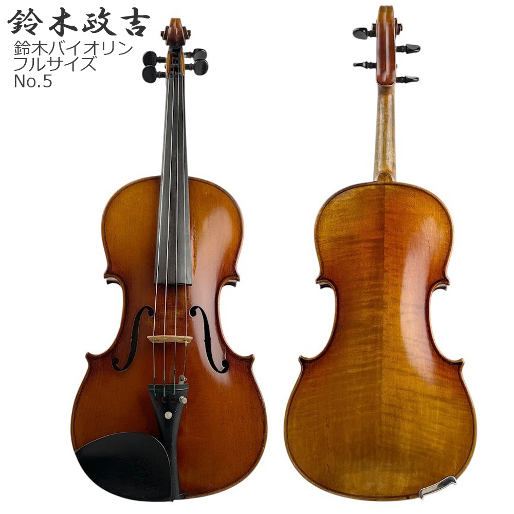 XG635☆宮本金八 バイオリン 1927 No.33 全長約58cm 虎目 / K.MIYAMOTO