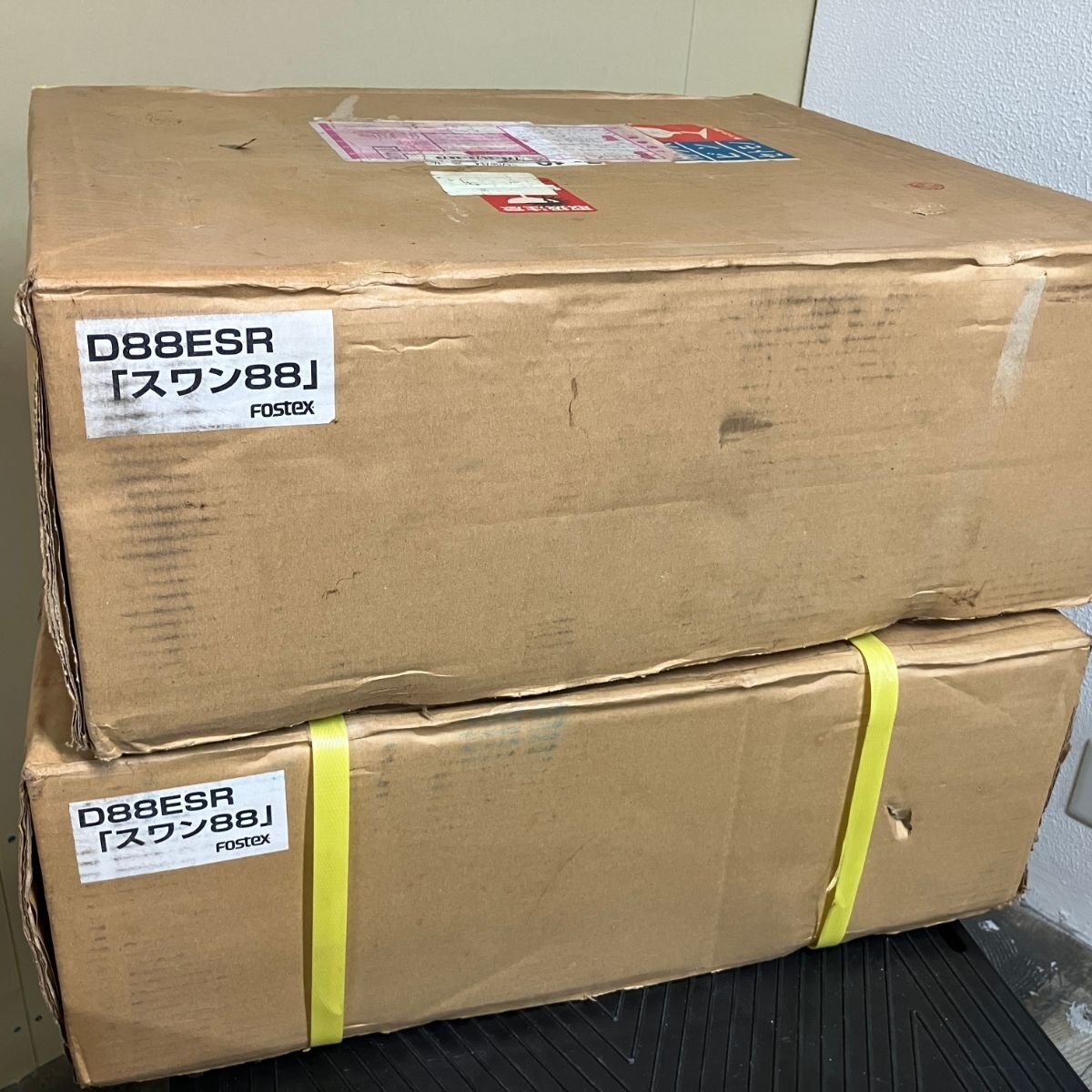 中古】長谷弘工業 ハセヒロオーディオ バックロードホーンキット MM