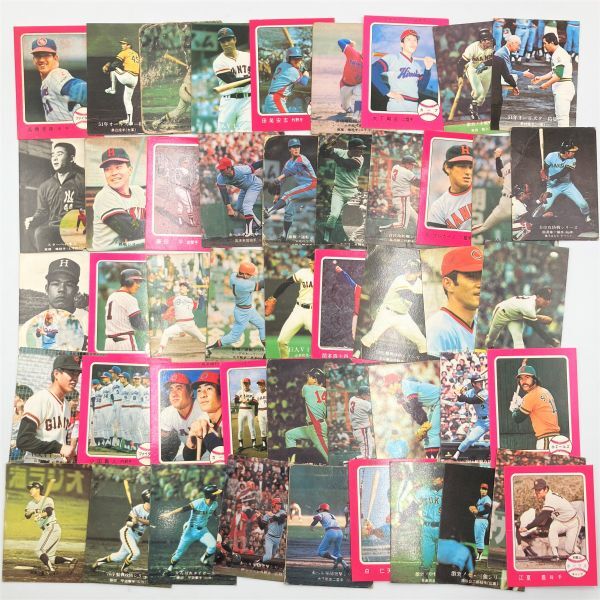 カルビー 79 プロ野球カード 王天上 南海ホークス 1979の落札情報詳細