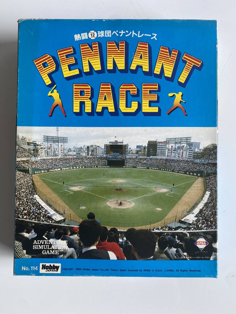 昭和55年 旧タカラ プロ野球ゲーム 巨人vs阪神 ボードゲーム カード 各